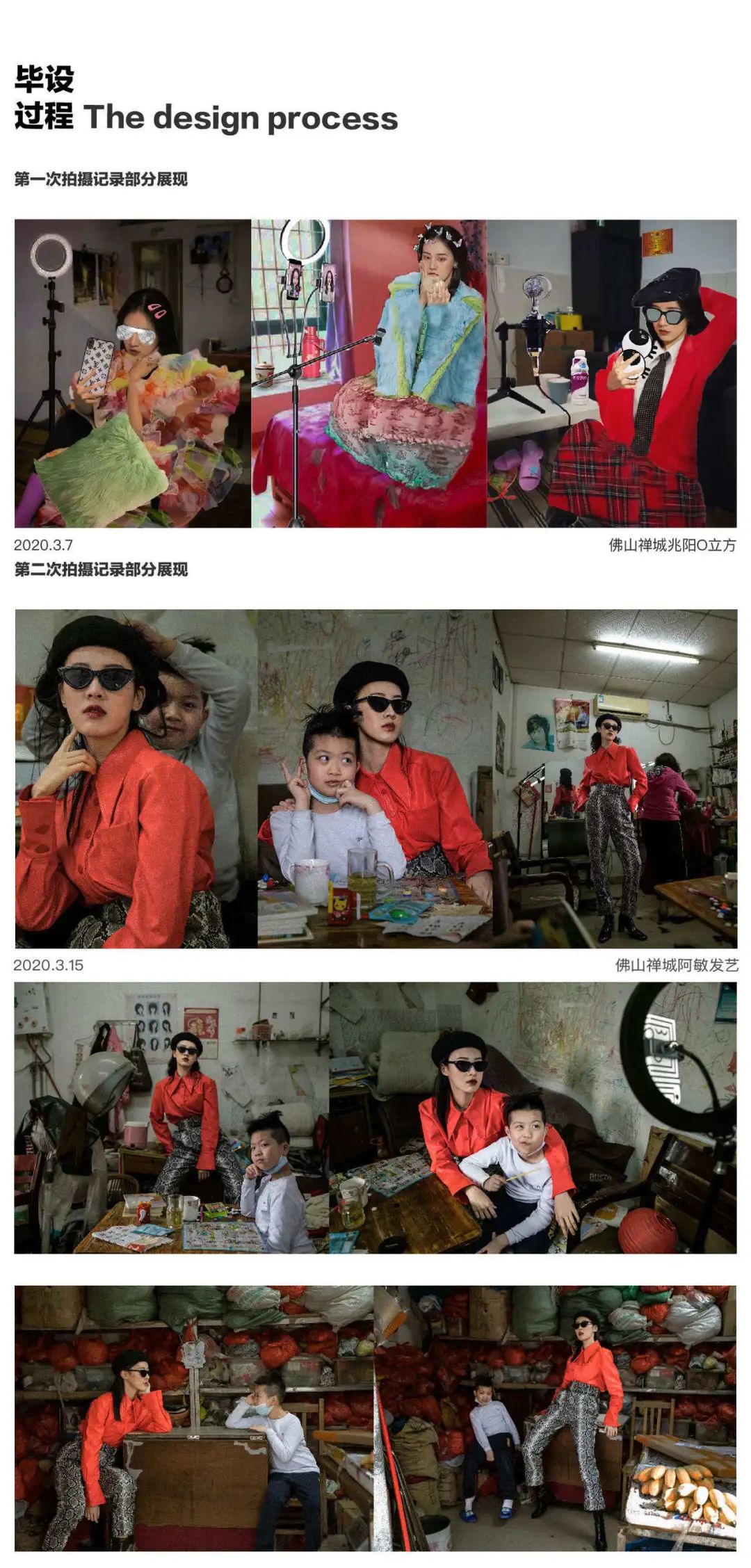 广美视觉传达毕业含金量高吗,广美专升本视觉传达设计考什么