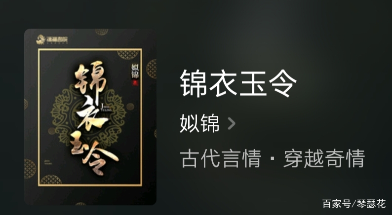 经典的古言女主小说推荐,渣王作妃结局