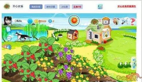 人人网的照片还能找回吗,人人网恢复删除的图片