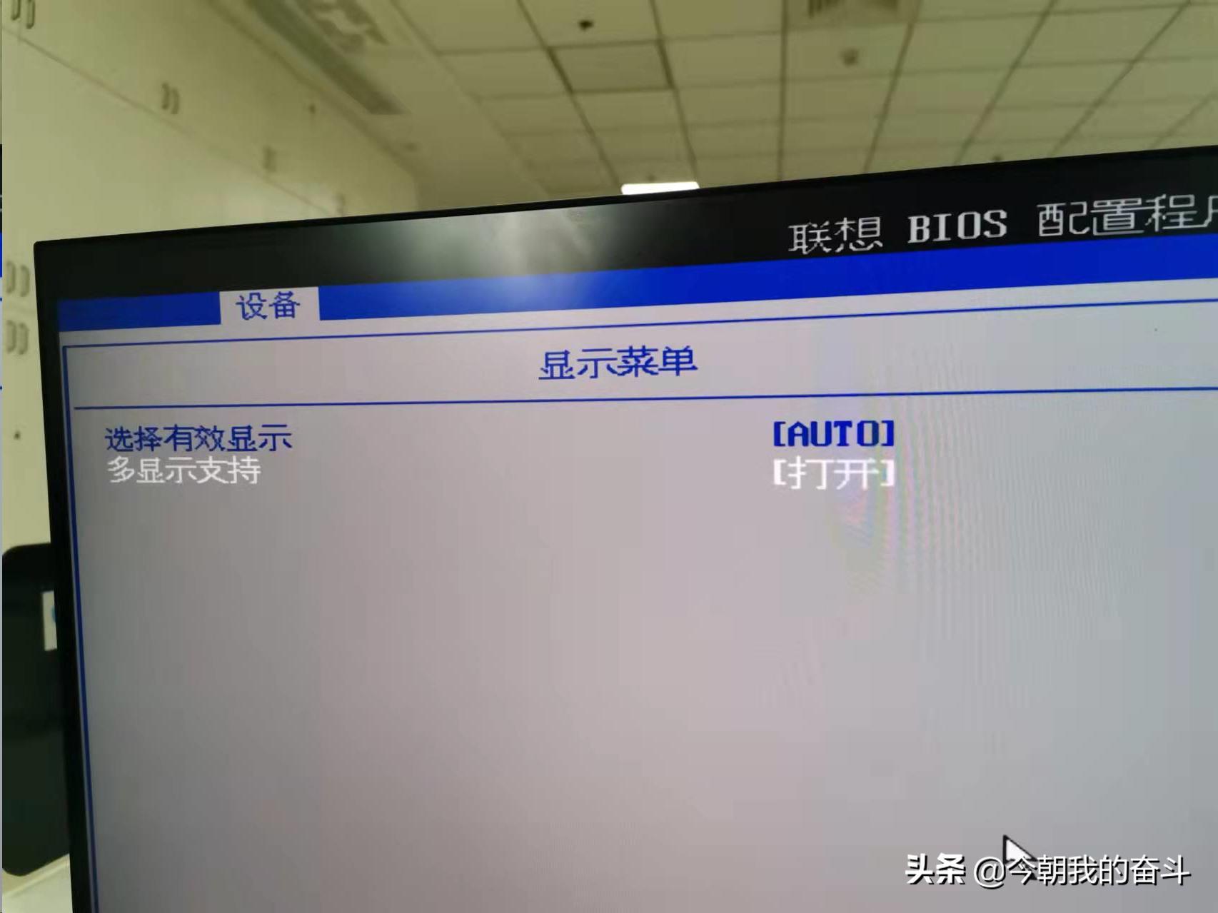 联想台式电脑和主机箱连接线,联想主机和显示器怎么连