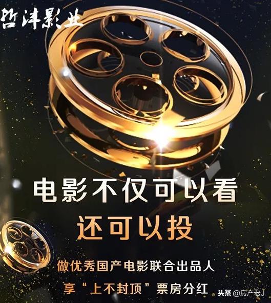 还在关注房产？看美女如何制胜！