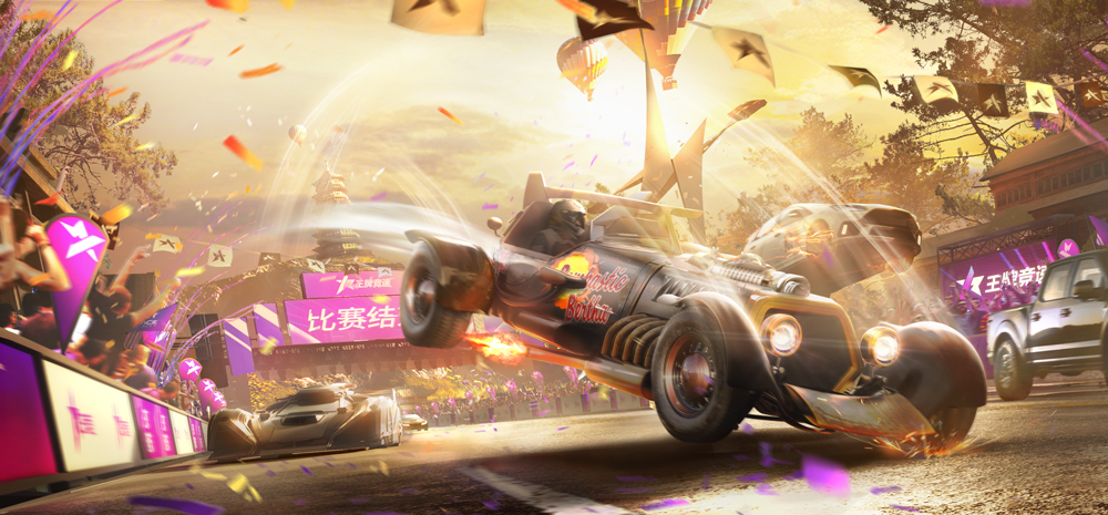 网易520发布会,网易520游戏发布会