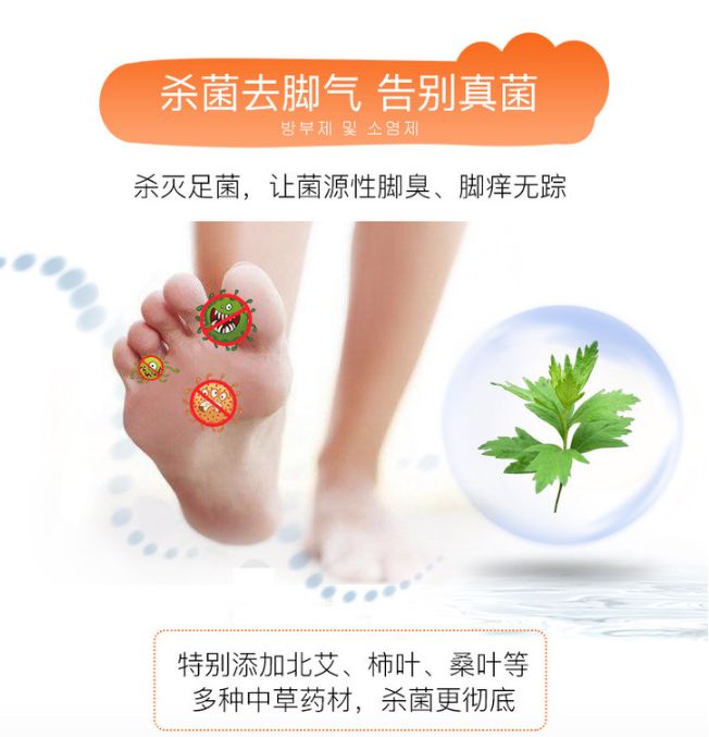脚气脚臭脚痒的克星用什么,用什么泡脚可以治愈脚气