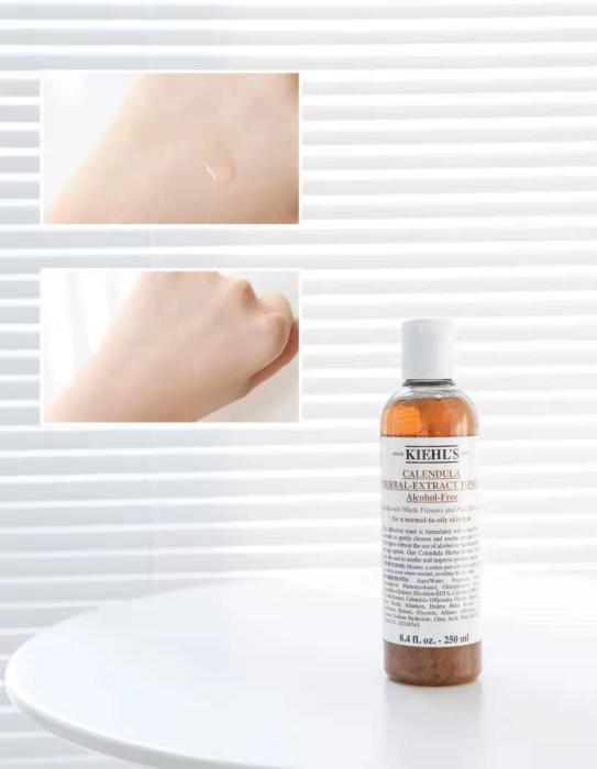 科颜氏金盏花爽肤水控油吗,科颜氏金盏花爽肤水适合痘痘肌