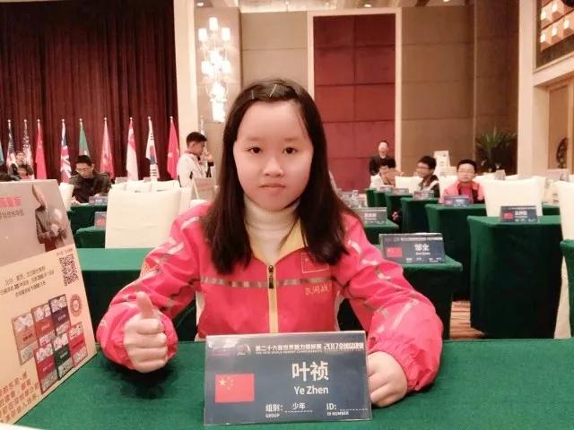 惠州市2019光正实验学校分数线,惠州光正实验学校2016高中招生