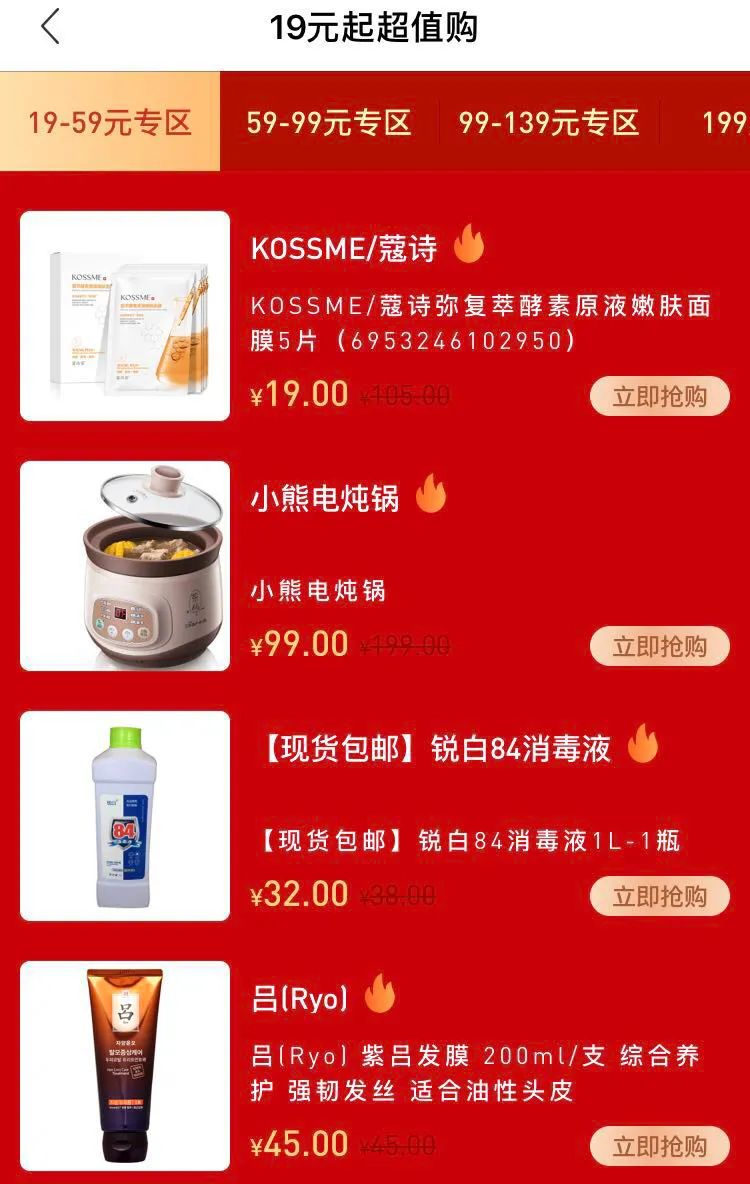 钱包三连击,钱包三连击技巧