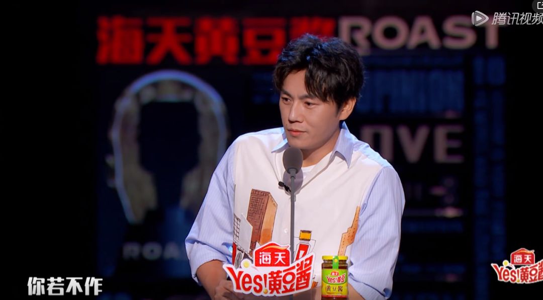 伊能静被黑事件完整版,伊能静为什么被黑