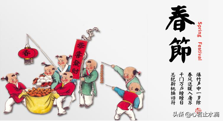 过年是叫新年还是春节,春节在农历什么时候