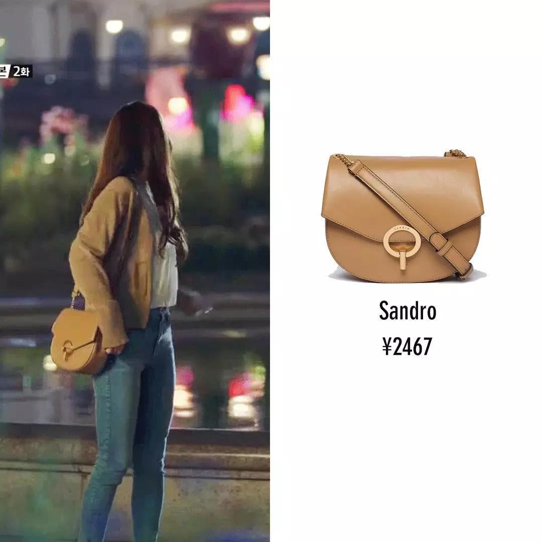 金秘书ol穿衣搭配,韩剧金秘书为何那样穿搭