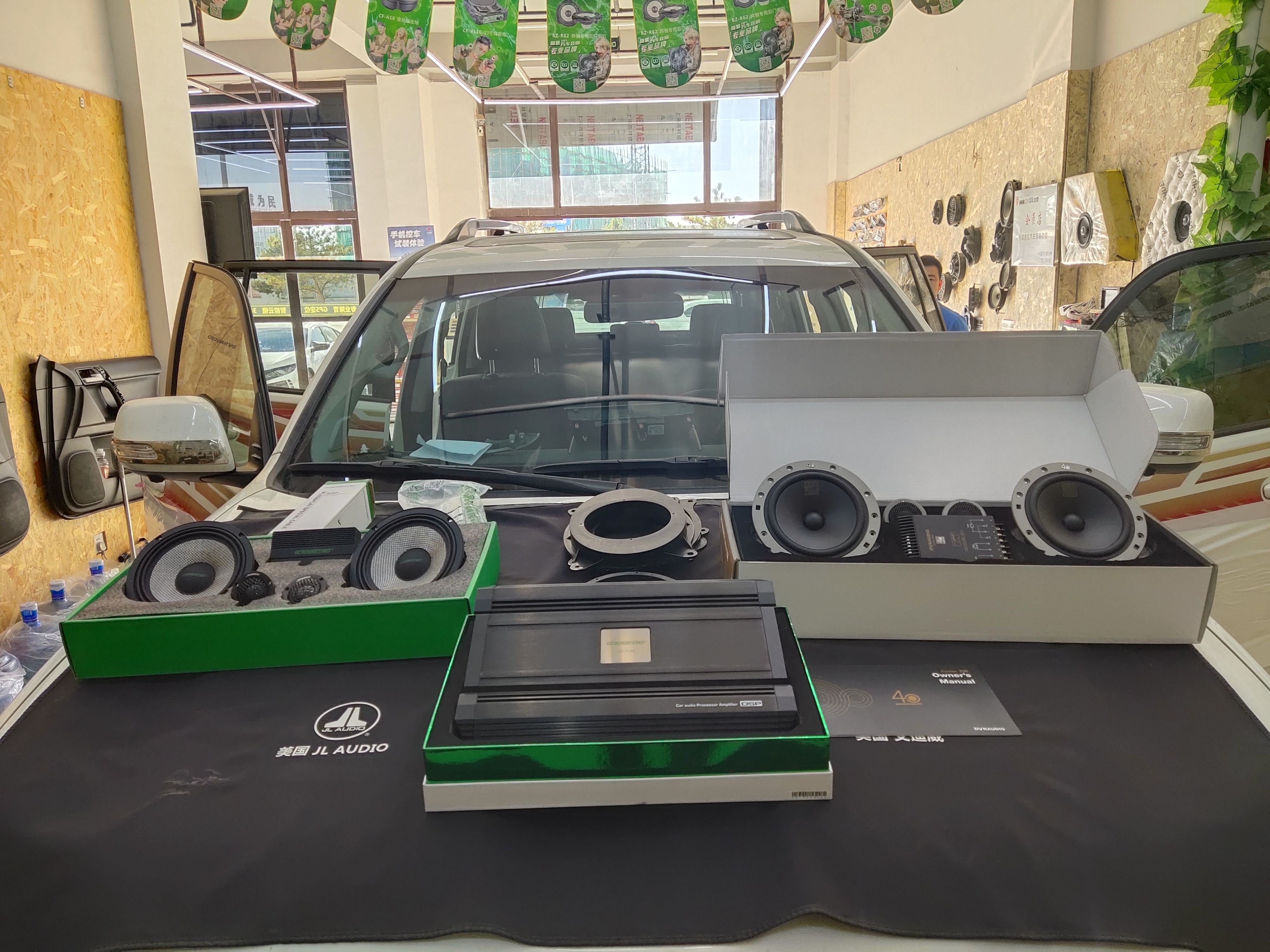 保定丰田霸道丹拿音响改装效果图,临沂霸道汽车音响改装