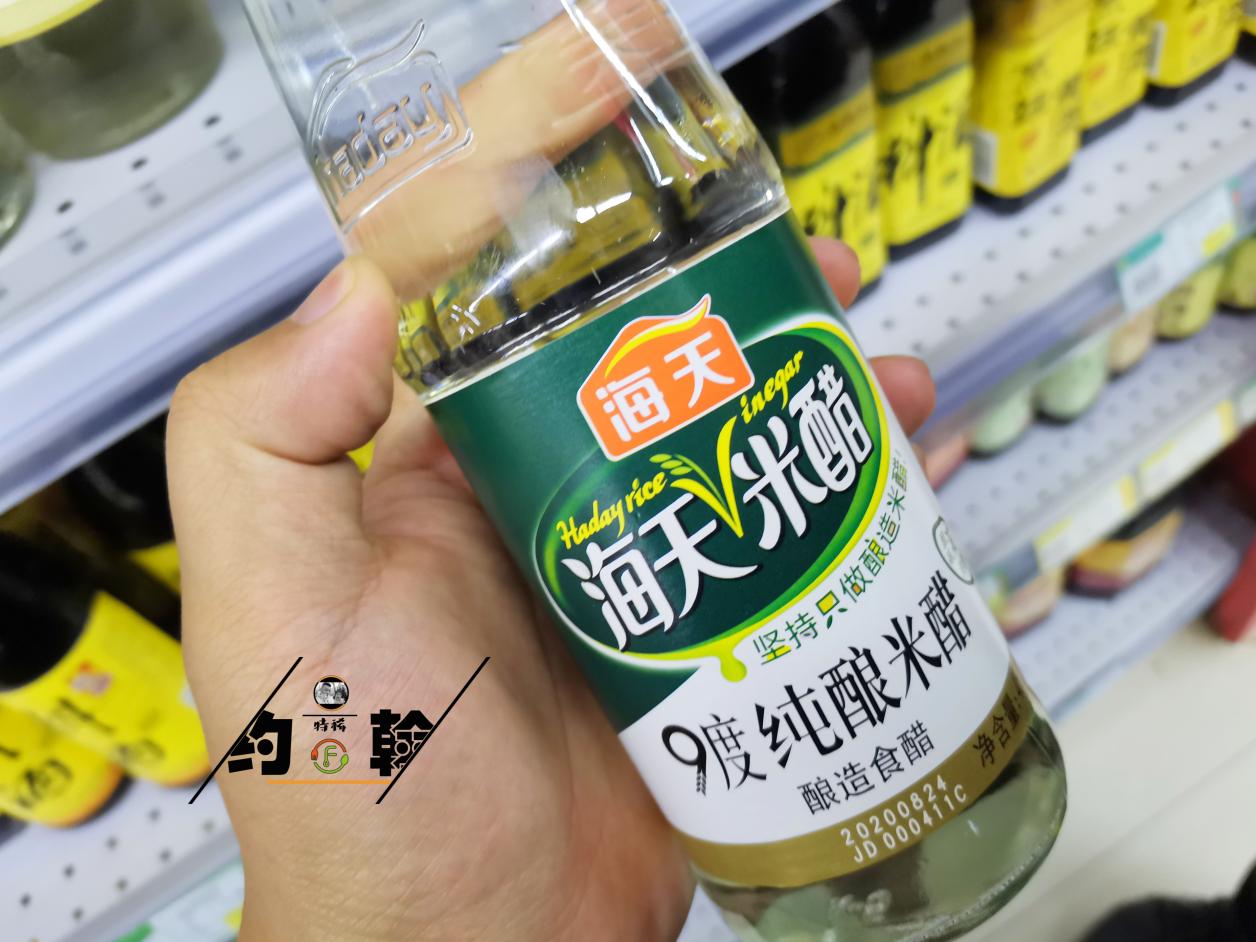 醋的选购方法和注意事项,醋选购标准
