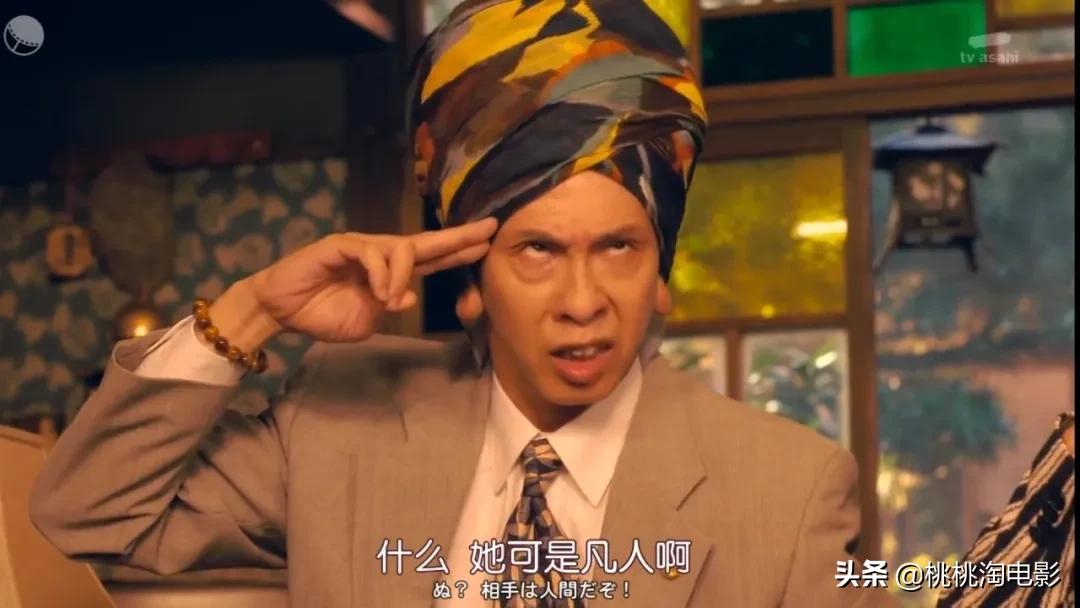 5部超下饭的日剧,超好看的奇幻惊悚日剧