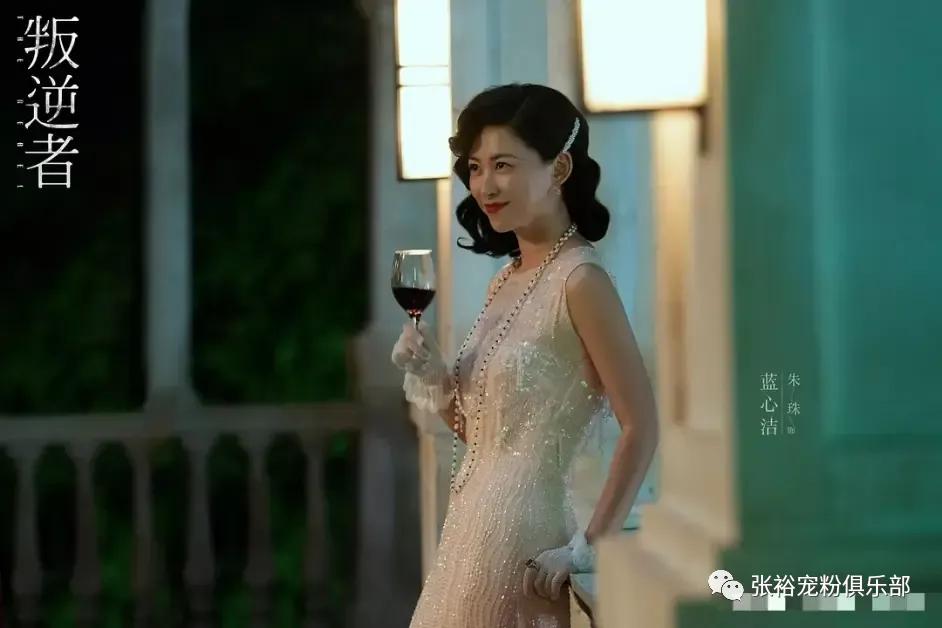 涂磊卖张裕,涂磊老师卖的红酒