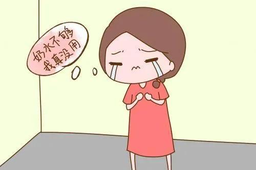 体验孕期坐月子,体验坐月子视频