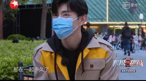 极限挑战的热搜有哪些,一播出就连中3个热搜