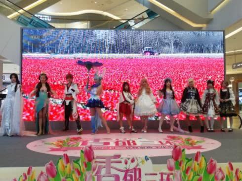 欧亚三环购物中心几点关门,欧亚三环购物中心家电区