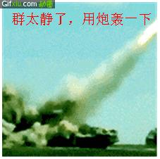 关于微信群的最新规定,微信群新规最新消息