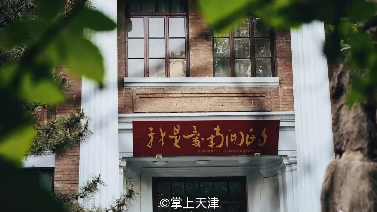 天津中学三甲,天津中学排名2020完整版