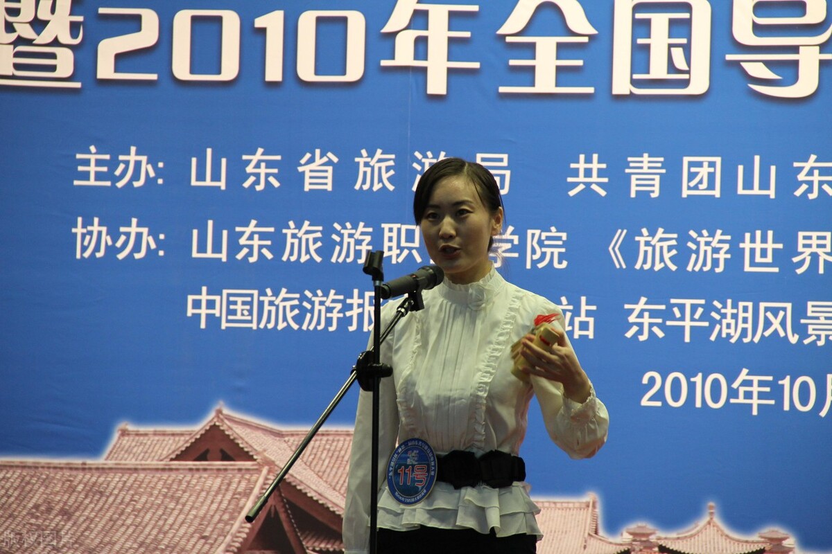 导游资格证考试每年有几次,青岛市导游资格证考试报名人数