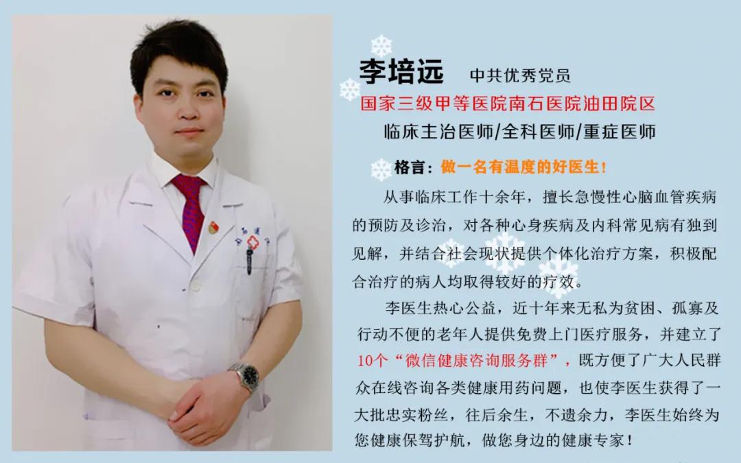 急性脑梗死要怎么康复,脑梗死偏瘫怎么治疗最好