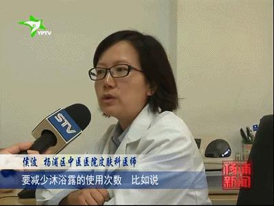 杨浦区中医医院,上海杨浦中医医院国庆门诊