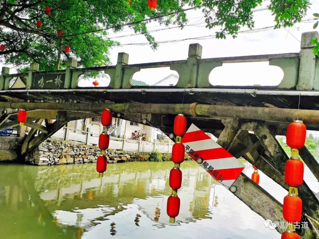 千年古村平阳县鸣山村古城夜景,平阳昆阳鸣山古村落