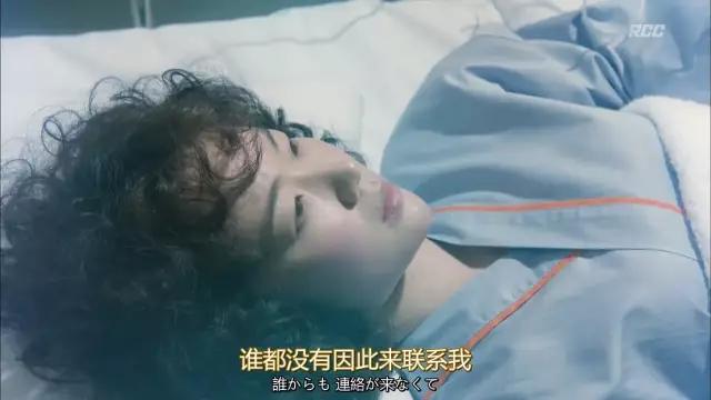 我劝你原版视频,我劝你理性一点怎么回复