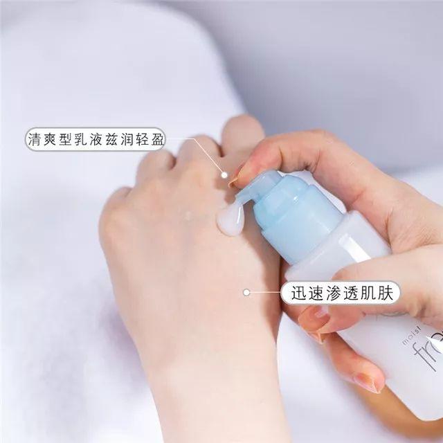 日本50多岁女性水乳推荐,日本好用不贵的水乳套装1000左右