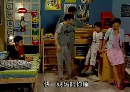 家有儿女刘星家到底是多有钱,家有儿女刘星家究竟多有钱