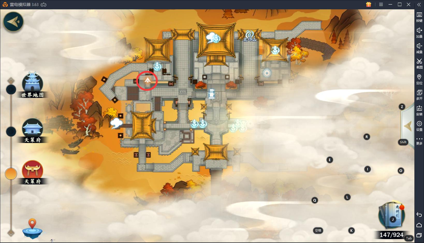 指尖江湖天策府,剑网3指尖江湖天策宠怎么获得