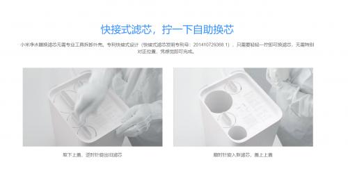 小米净水器和桶装水的水质哪个好,净水器实测第一名