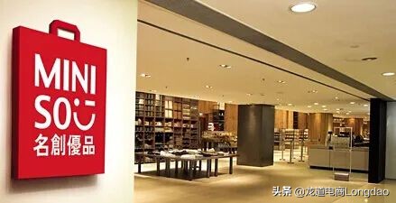 互联网热点新闻,互联网电商最新热点事件