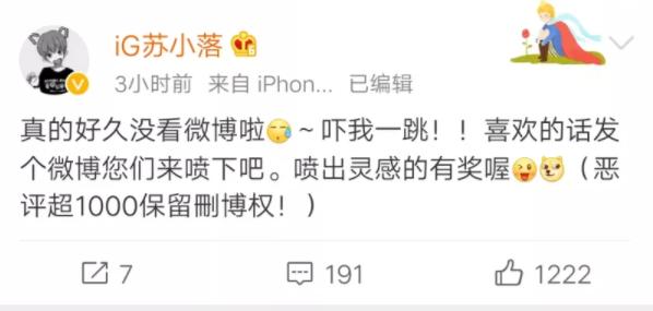 瑞克和莫蒂的vr版,瑞克和莫蒂vr用什么玩