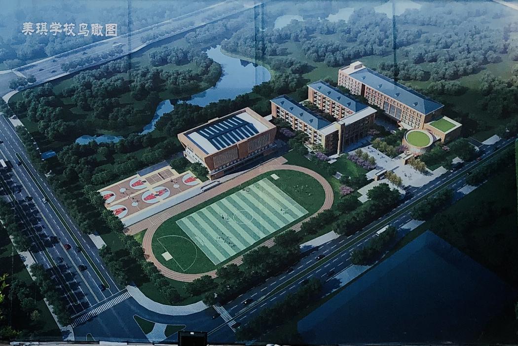 长沙名校遍地开花,长沙10大名校