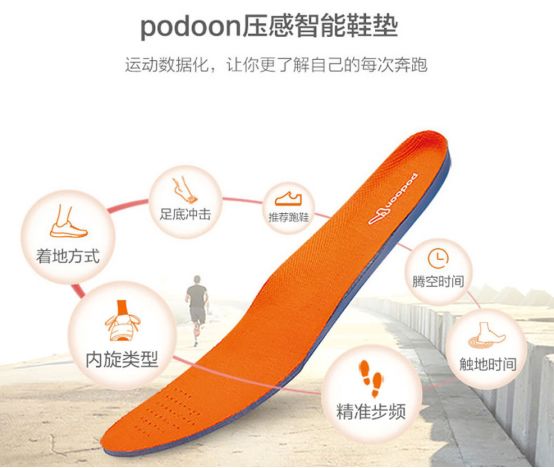 常见错误跑姿,错误跑姿有哪些