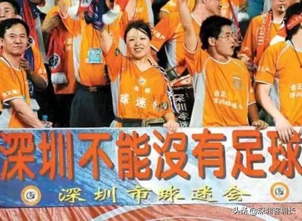 中国nbl联赛直播在深圳,中国足球赛程深圳