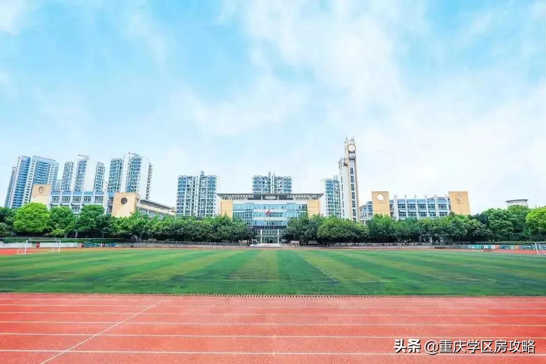 重庆两江新区有哪些学校,两江新区优质学校