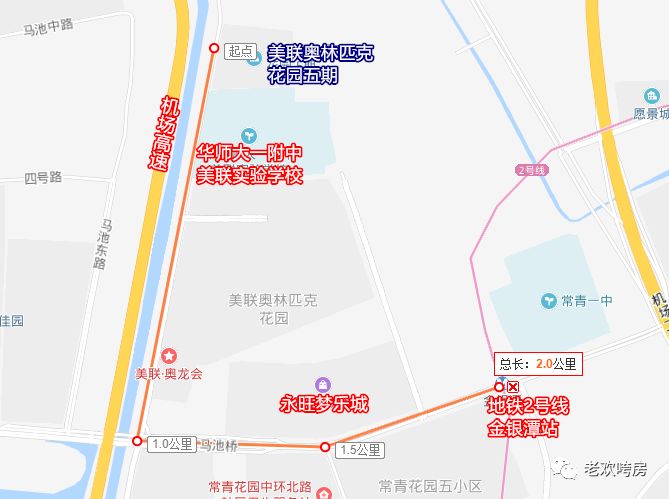 武汉二手房学区房是涨还是跌,武汉学区房最具性价比的小区房价