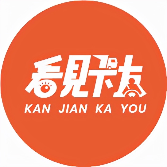 13天挣24500存5400，一位普通卡友的国庆7天假