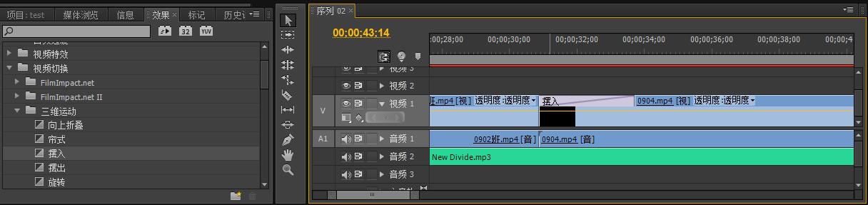 手把手教会你制作视频,零基础教新手如何做短视频