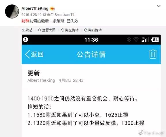 炒币挑战1000元挣100万上限,炒币一个月稳定收入一万
