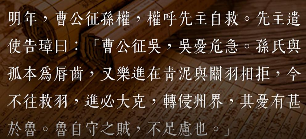 他是三国中可以与赵云匹敌的人,张辽为什么是曹魏五子良将