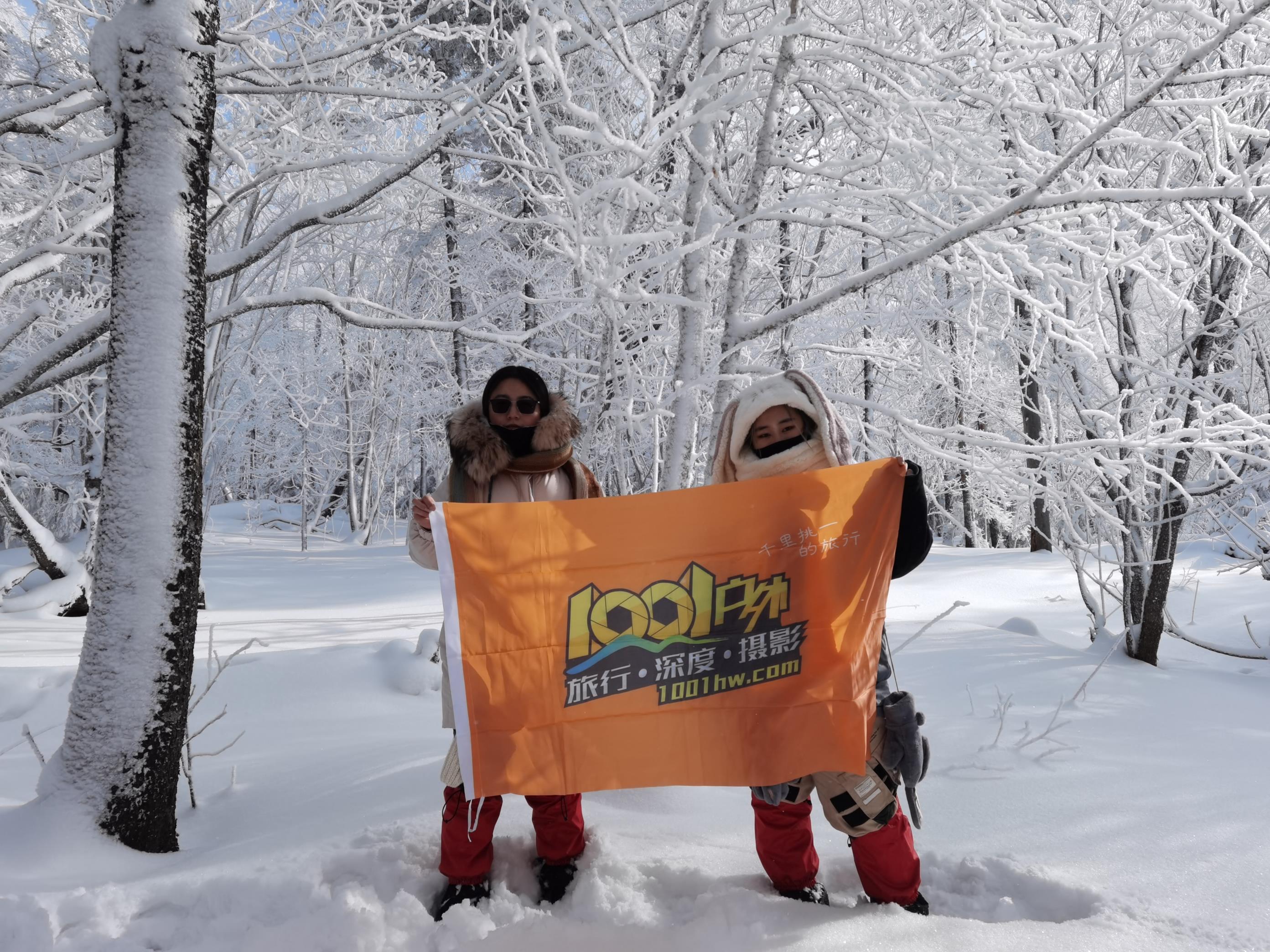 东北旅游人均1500,东北人旅游全攻略