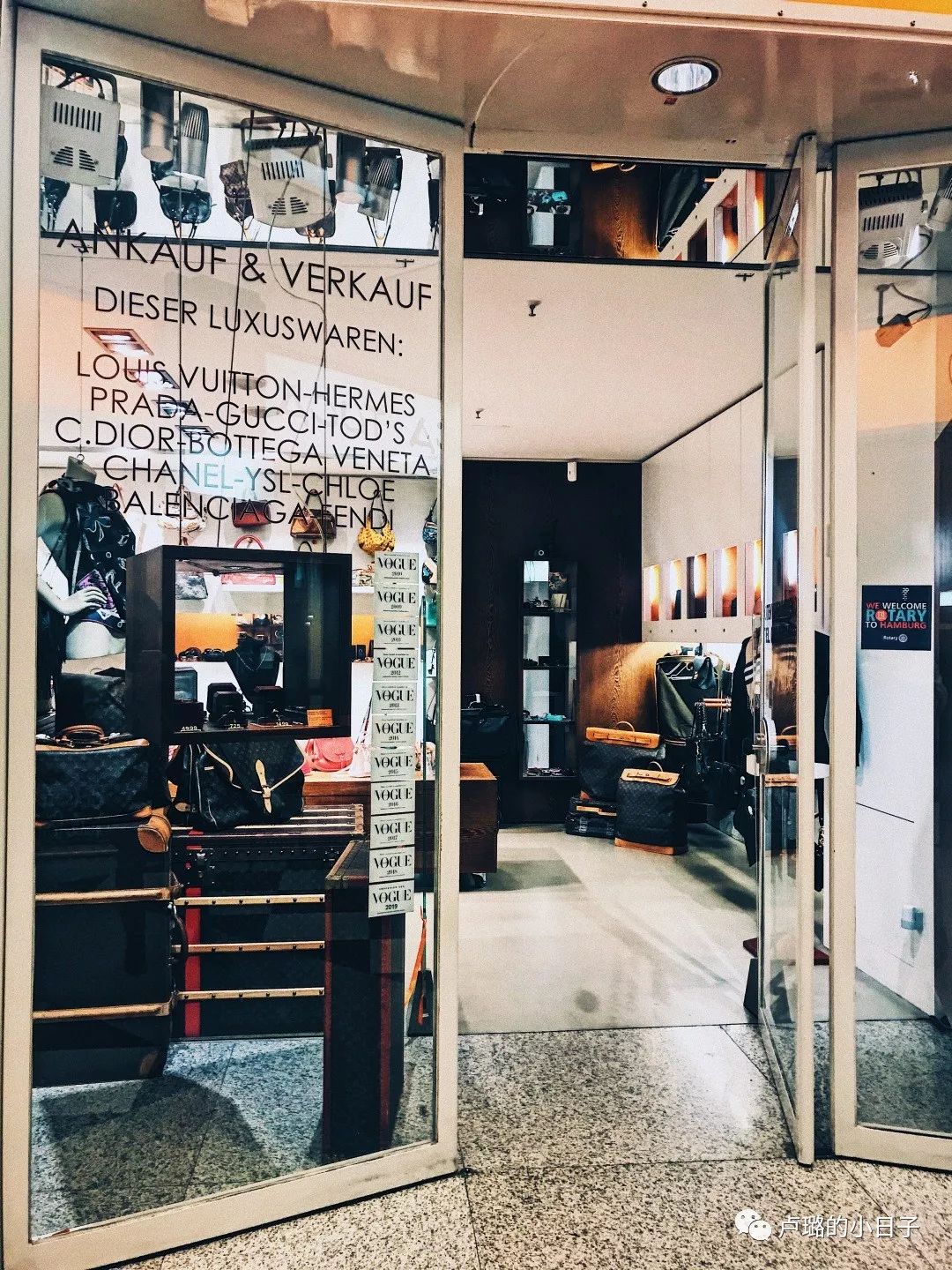 德国竟然这么好买?杀进慕尼黑的我再也不想出来了