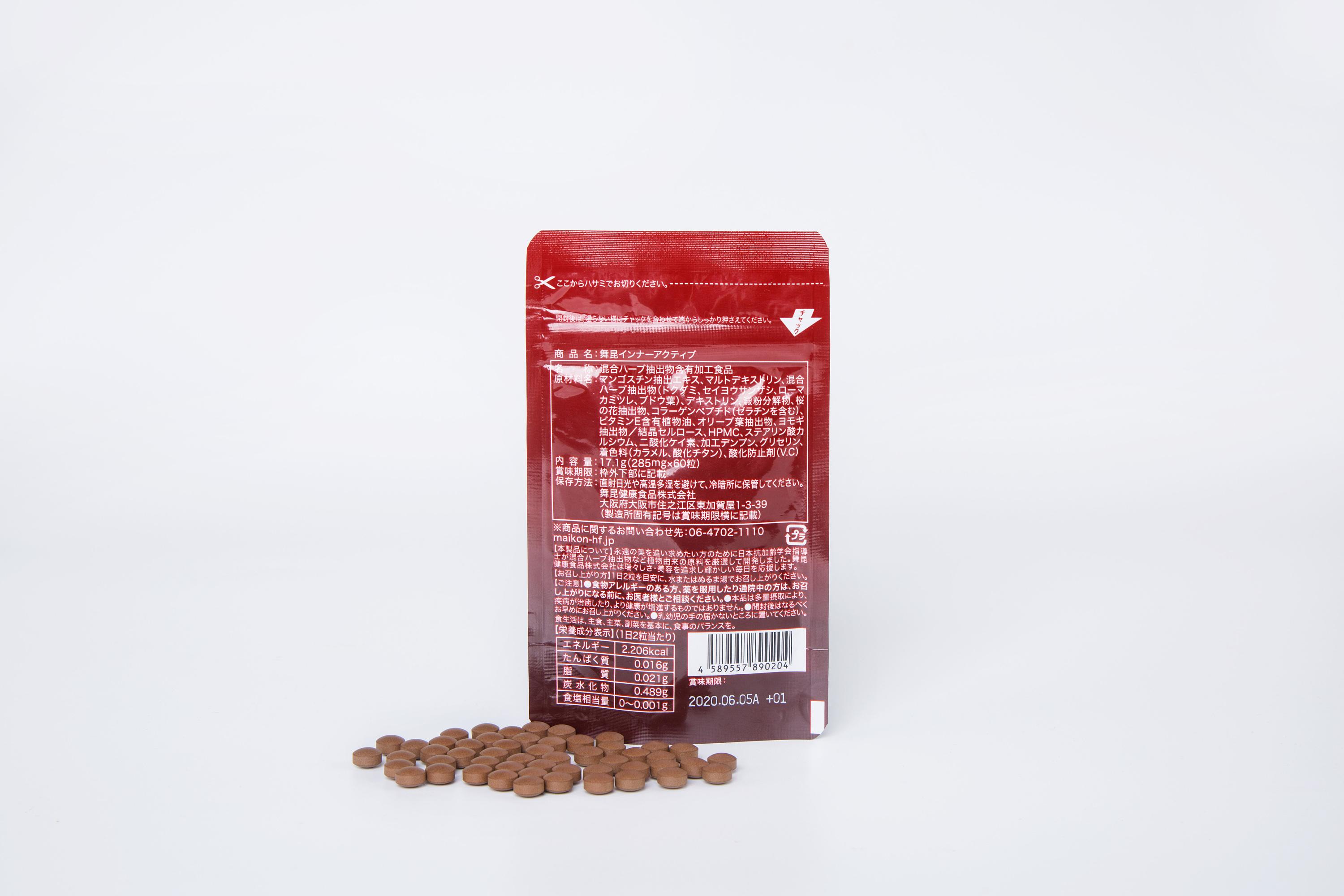 别再迷信抗糖丸,抗糖丸是真的还是假的