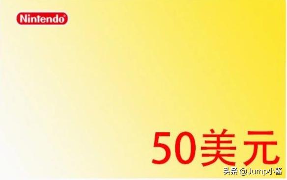 switch购买数字游戏eshop操作,eshop怎样买游戏更便宜