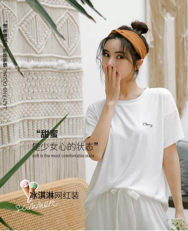 有气质的家居服,自带清凉家居服