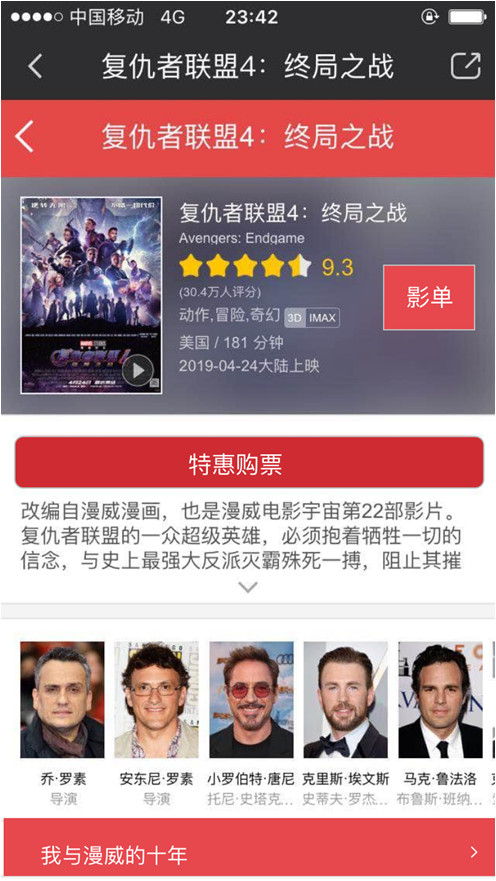 爱奇艺作品管理在哪里,爱奇艺怎样做新媒体运营