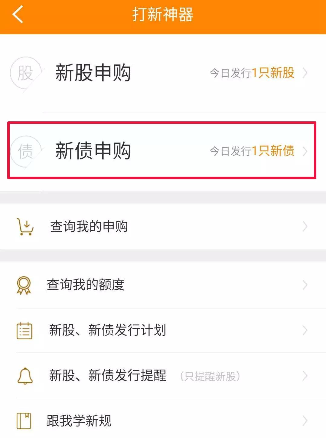 千万不要打新,不要再无脑刷雅思真题
