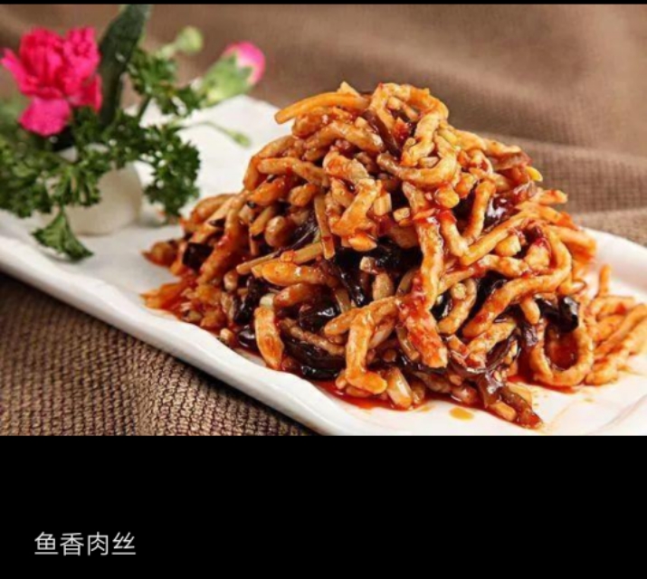 成都本地人推荐的美食,成都必打卡美食